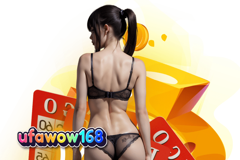 ufawow สล็อต